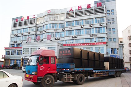 醫(yī)療污水處理設(shè)備的產(chǎn)品優(yōu)勢